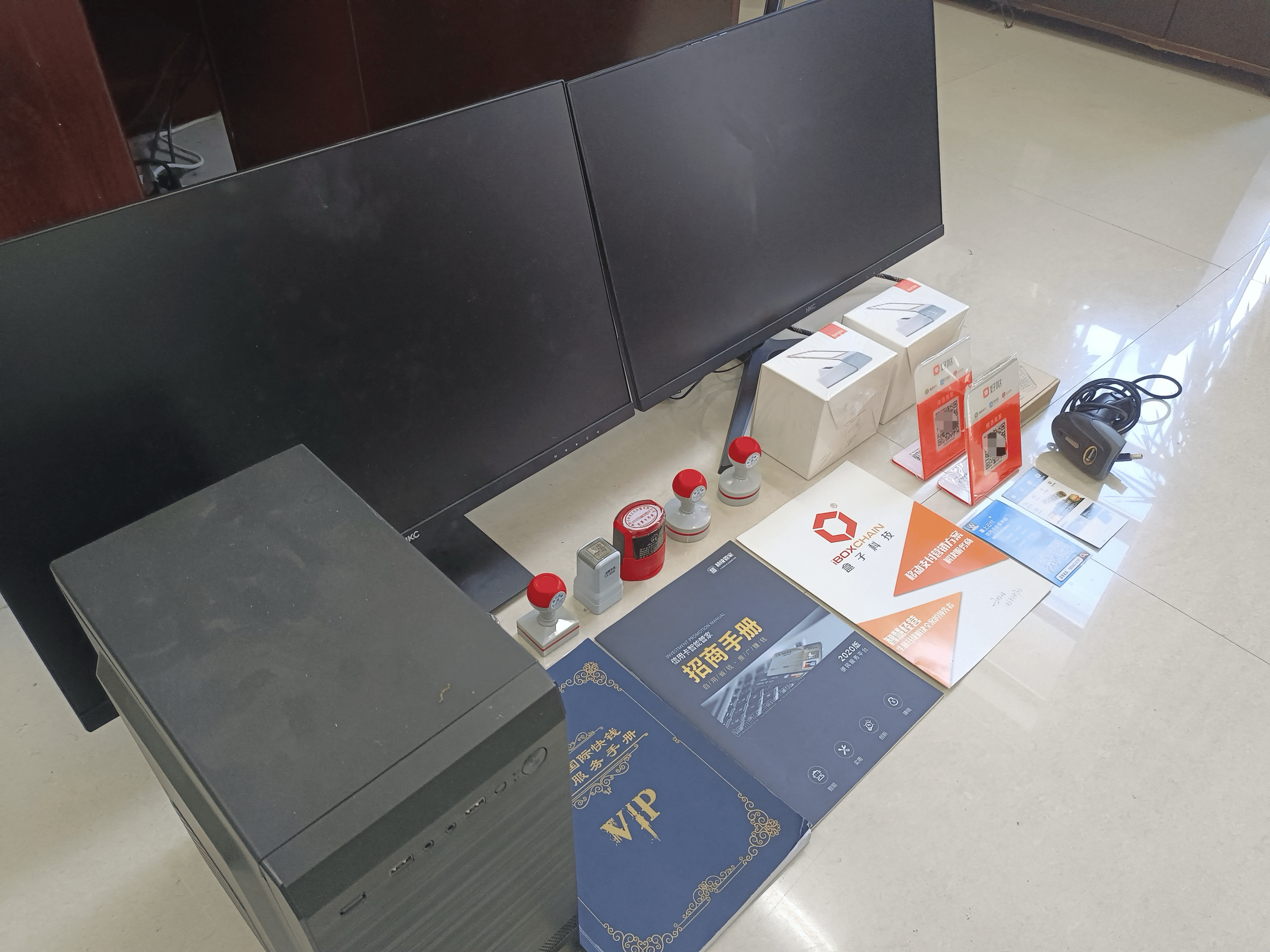 安庆最新医保套现的app方法分析(最方便真实的安庆医保套现的中介需要付刑事责任吗方法)